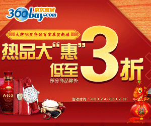 dafa888唯一登录网站▎网页版登录
